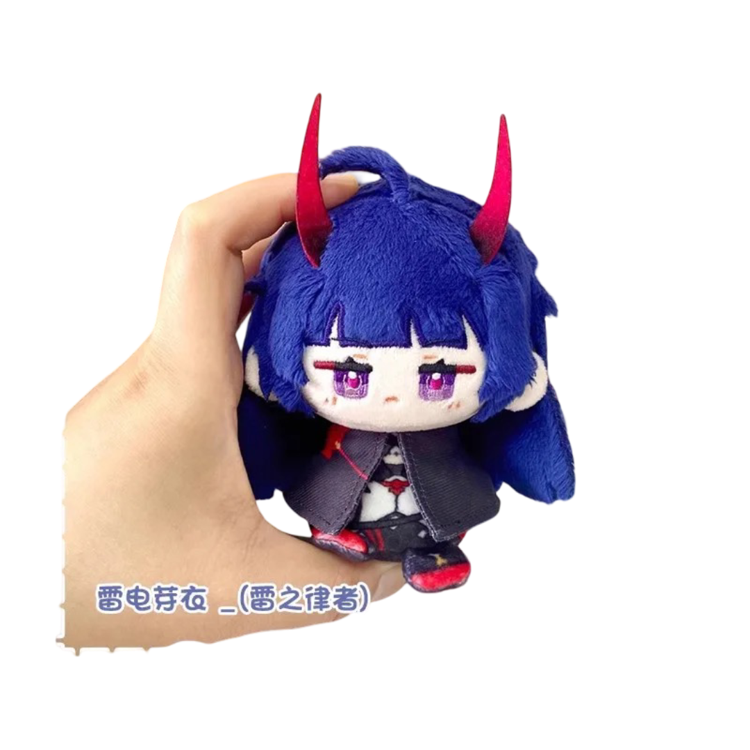 Honkai StarRail Plushies