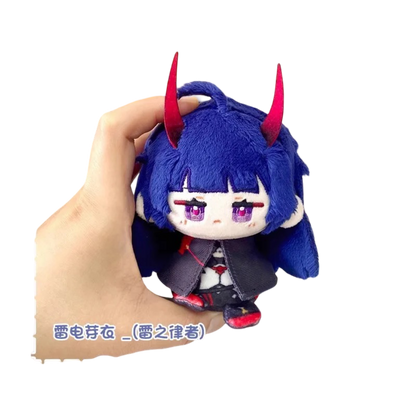 Honkai StarRail Plushies